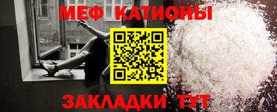 ALPHA-PVP Партизанск