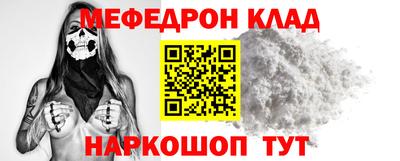СК Первоуральск