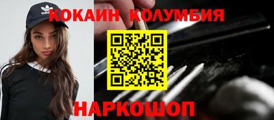 СК Первоуральск