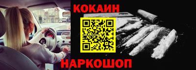 ALPHA-PVP Партизанск