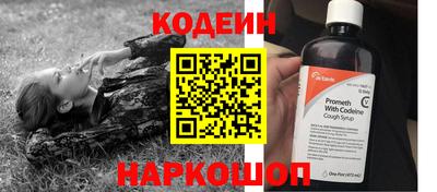 ALPHA-PVP Партизанск