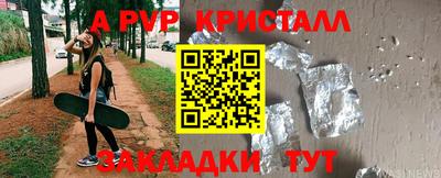 СК Первоуральск