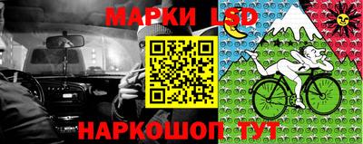 ALPHA-PVP Партизанск