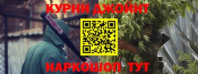 ALPHA-PVP Партизанск