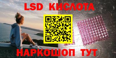 СК Первоуральск