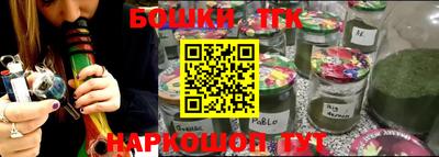 круглые Пенза