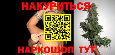 круглые Пенза