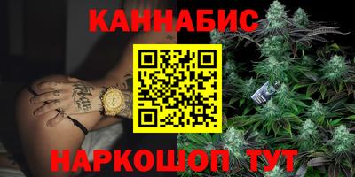 СК Первоуральск