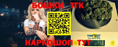 СК Первоуральск