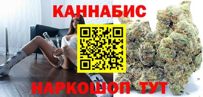круглые Пенза
