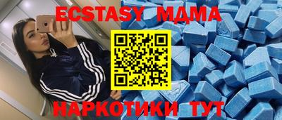 СК Первоуральск