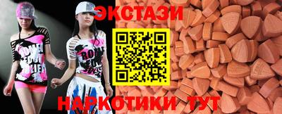 ALPHA-PVP Партизанск