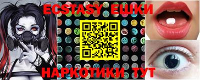 ALPHA-PVP Партизанск