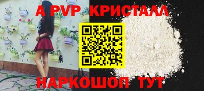 СК Первоуральск