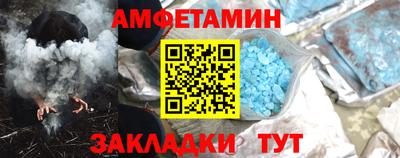 СК Первоуральск