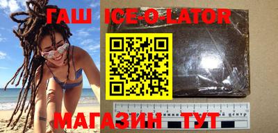 СК Первоуральск