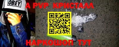 СК Первоуральск