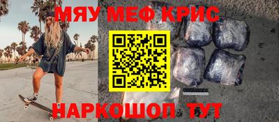 ALPHA-PVP Партизанск