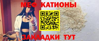 ALPHA-PVP Партизанск