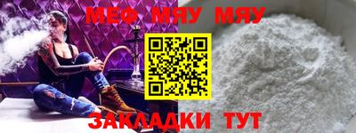 СК Первоуральск