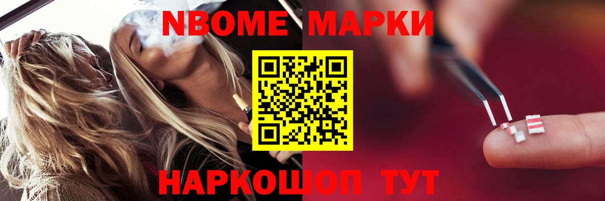 Лсд 25 экстази ecstasy  ЛСД экстази  ЛСД экстази ecstasy  ссылка на мегу вход  Вход с VPN  Элиста 